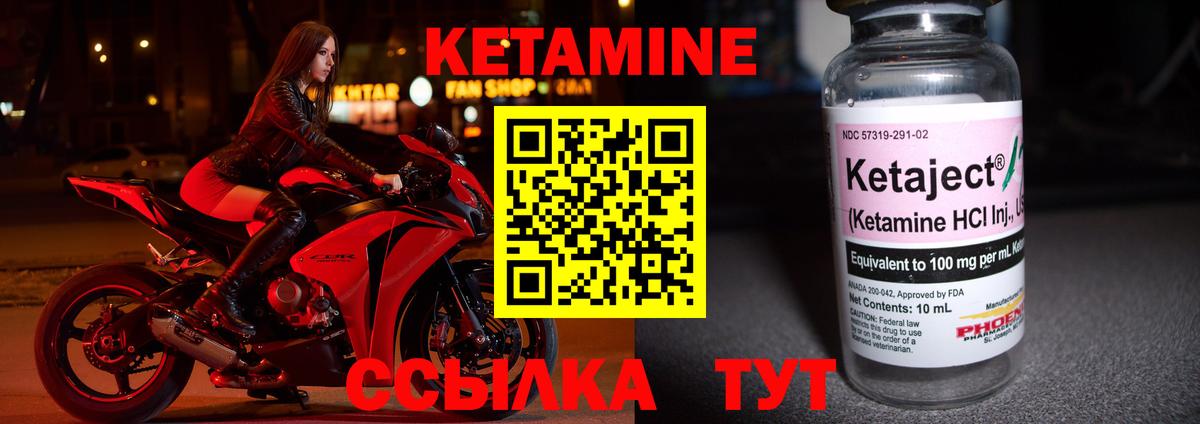 МЕТАДОН  Канабис  Вход с VPN  Кудымкар  ГАШ  МЕТ  А ПВП СК кристаллы  НБОМе  МЕФ   МДМА  Экстази  COCAIN 