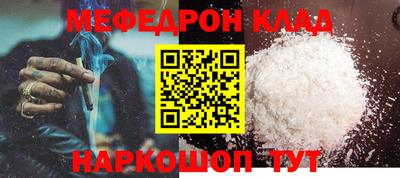 PSILOCYBIN Ипатово