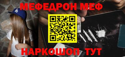 мдпв Изобильный