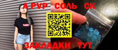 мдпв Изобильный