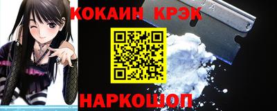 мдпв Изобильный