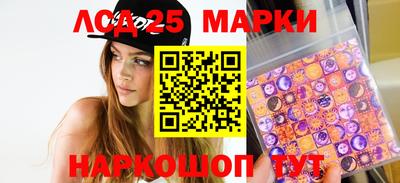 дурь Ирбит