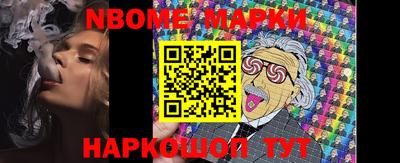 PSILOCYBIN Ипатово