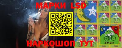дурь Ирбит