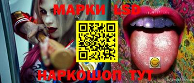 мдпв Изобильный