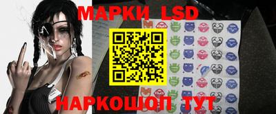 дурь Ирбит