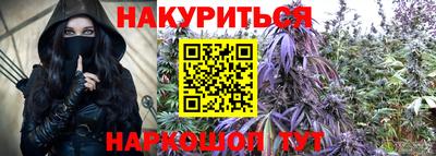 PSILOCYBIN Ипатово