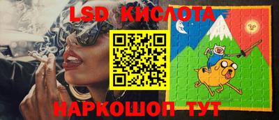 мдпв Изобильный