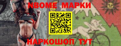 дурь Ирбит