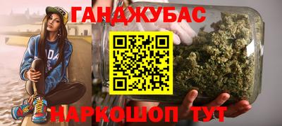 PSILOCYBIN Ипатово