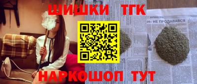 PSILOCYBIN Ипатово