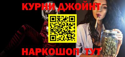 PSILOCYBIN Ипатово