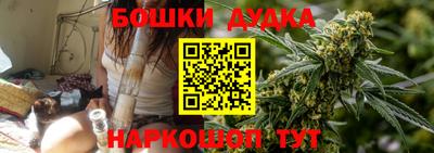 дурь Ирбит