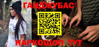 PSILOCYBIN Ипатово