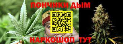 дурь Ирбит