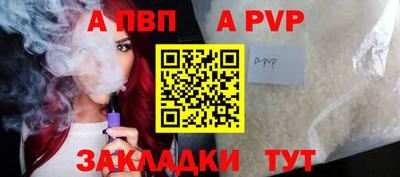 дурь Ирбит