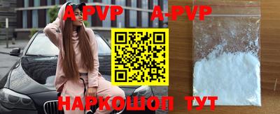 дурь Ирбит
