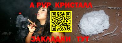 мдпв Изобильный