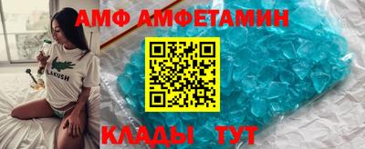 PSILOCYBIN Ипатово