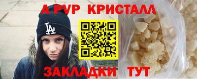 мдпв Изобильный