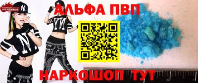 дурь Ирбит