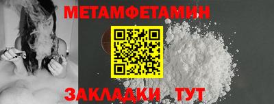 PSILOCYBIN Ипатово