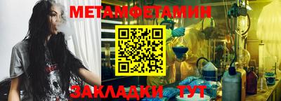 мдпв Изобильный