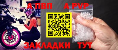 мдпв Изобильный