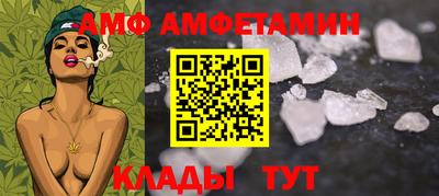 дурь Ирбит