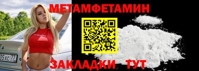 PSILOCYBIN Ипатово