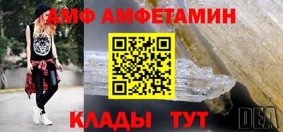 PSILOCYBIN Ипатово