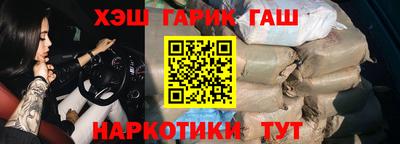 дурь Ирбит