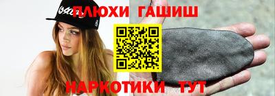 дурь Ирбит