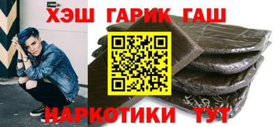 дурь Ирбит