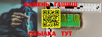 дурь Ирбит