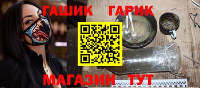 дурь Ирбит