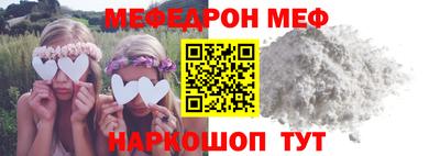 мдпв Изобильный