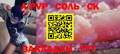 мдпв Изобильный