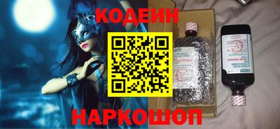 PSILOCYBIN Ипатово