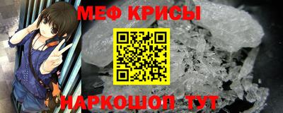 PSILOCYBIN Ипатово