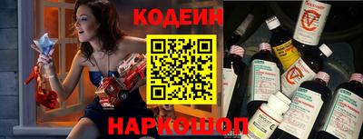 дурь Ирбит